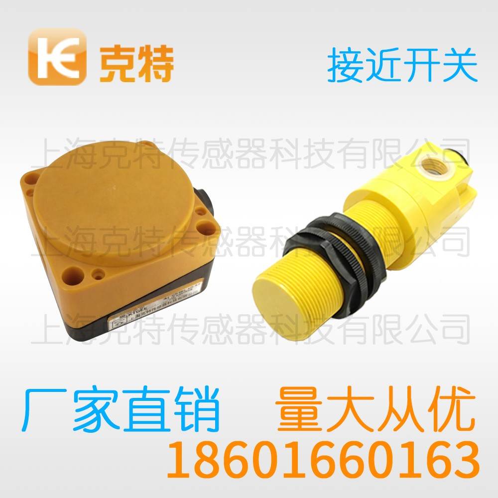 CLJ-F8A-2.5APB 克特 三线 超小方形 CLJ-F8A-2.5APB 克特 三线 超小方形