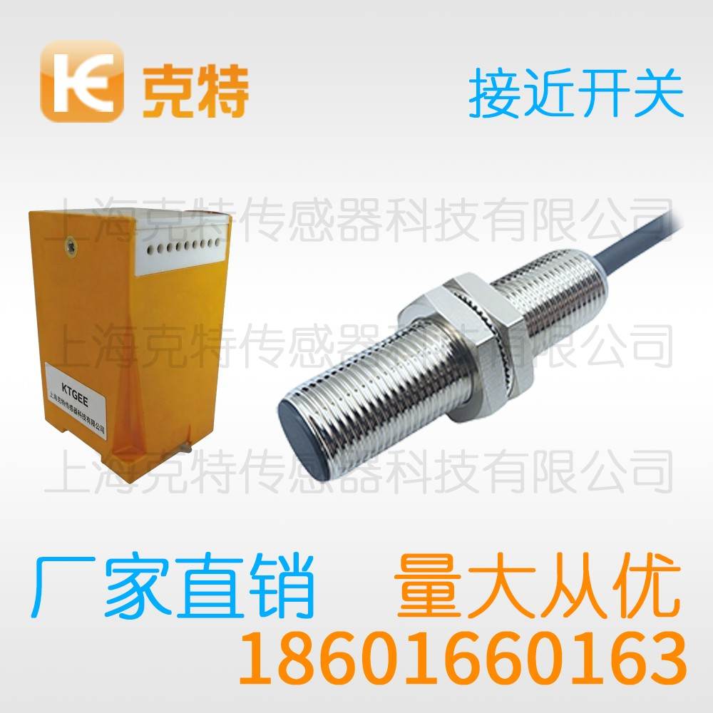 CLJ-F8A-2.5UAPB 克特 三线 超小方形 CLJ-F8A-2.5UAPB 克特 三线 超小方形
