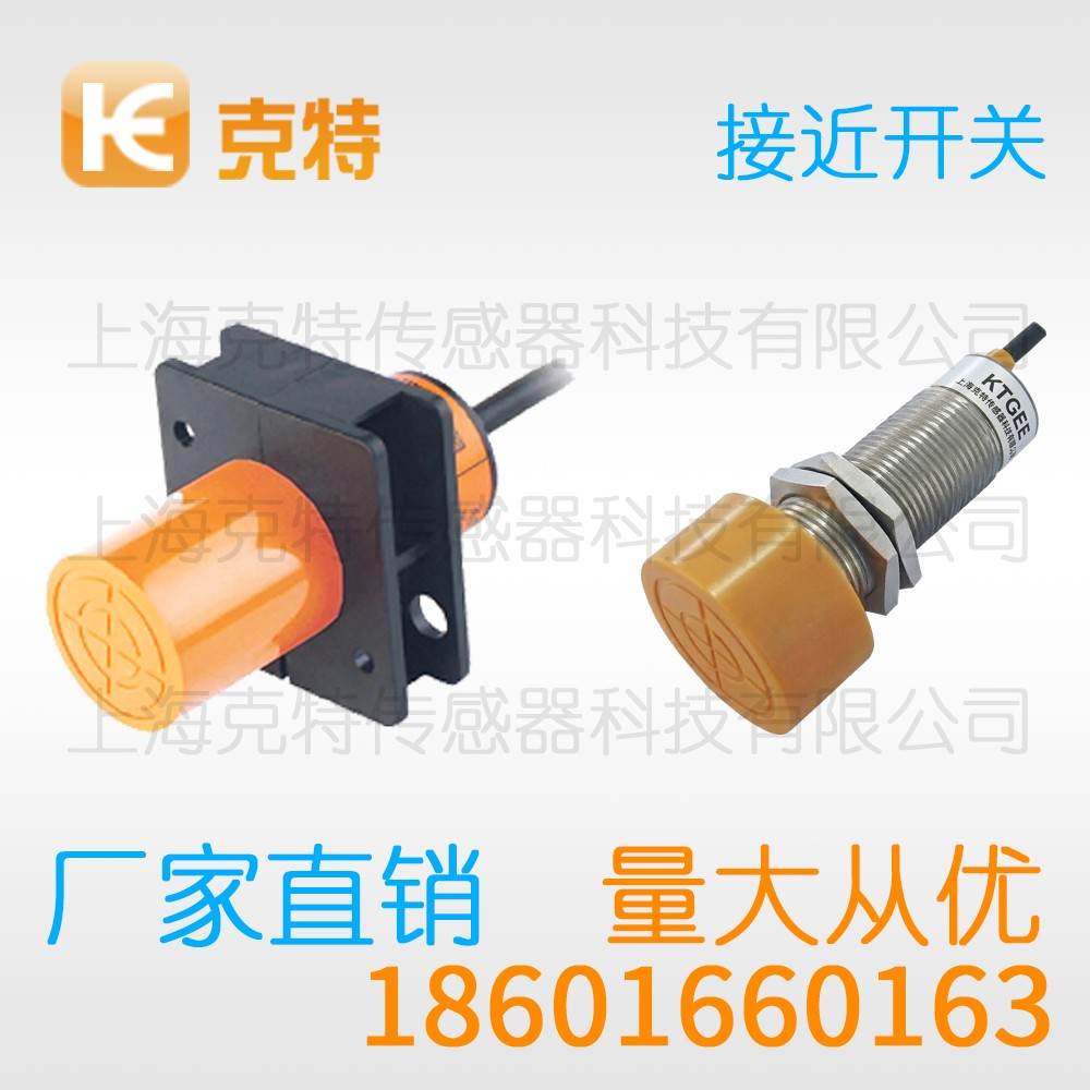 CLJ-F12A-4APB 克特 三线 超小方形