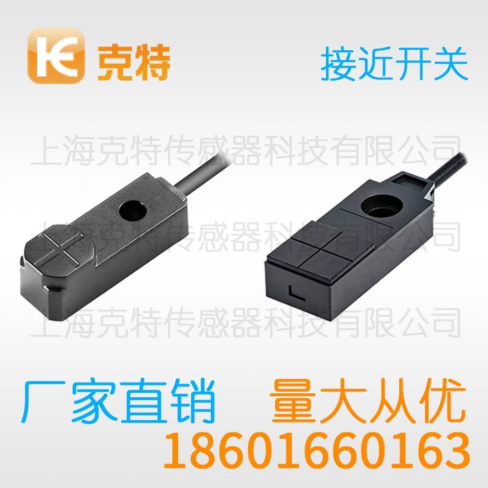 CLJ-F12A-4UAPB 克特 三线 超小方形