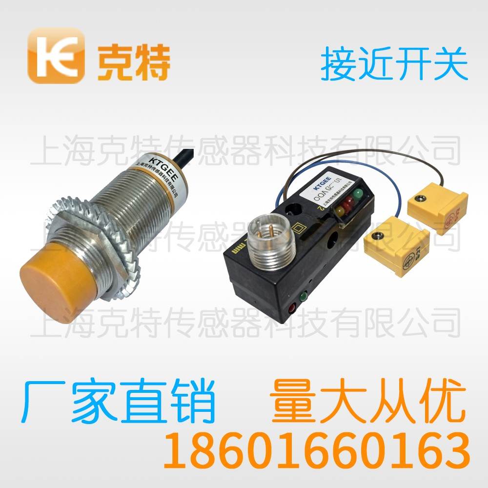 CLJ-G40-20ANA-G 克特 三/四线 组合 CLJ-G40-20ANA-G 克特 三/四线 组合