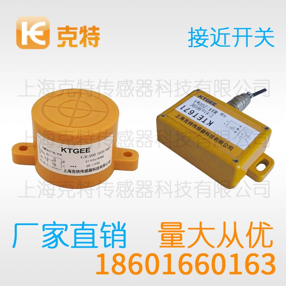 CLJ-G40-20GKA-G 克特 二线 组合 CLJ-G40-20GKA-G 克特 二线 组合