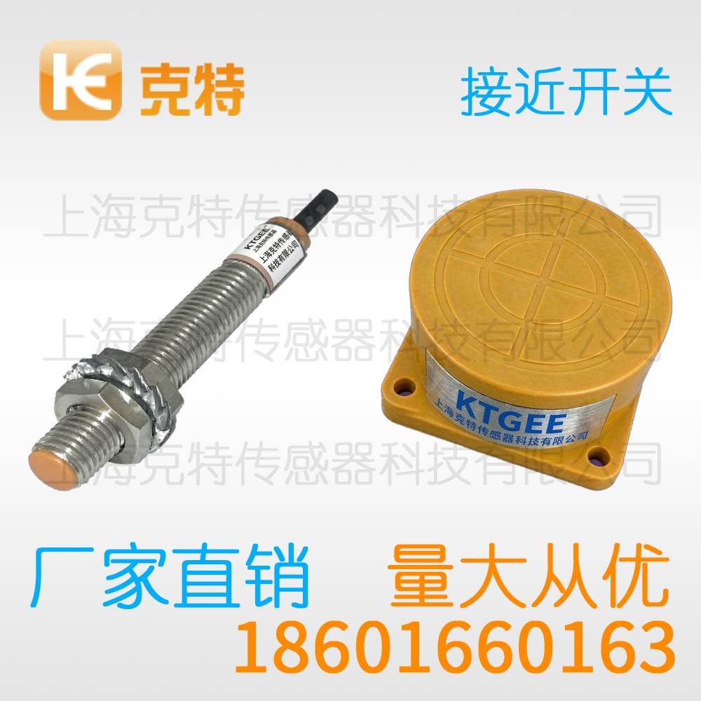 CLJ-G40-20GKA-A 克特 二线 组合