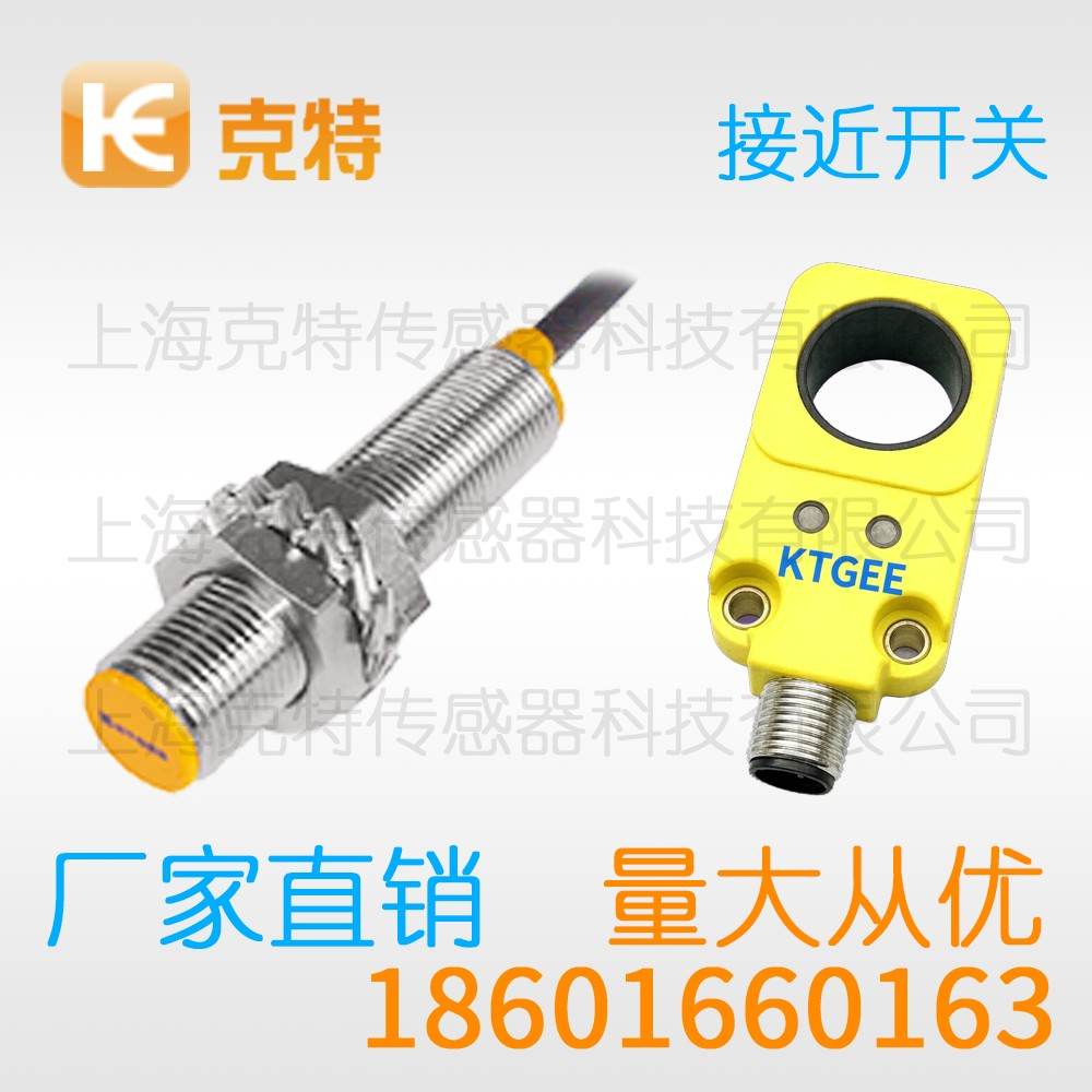 CLJ-G40-20ALA-A 克特 二线 组合 CLJ-G40-20ALA-A 克特 二线 组合