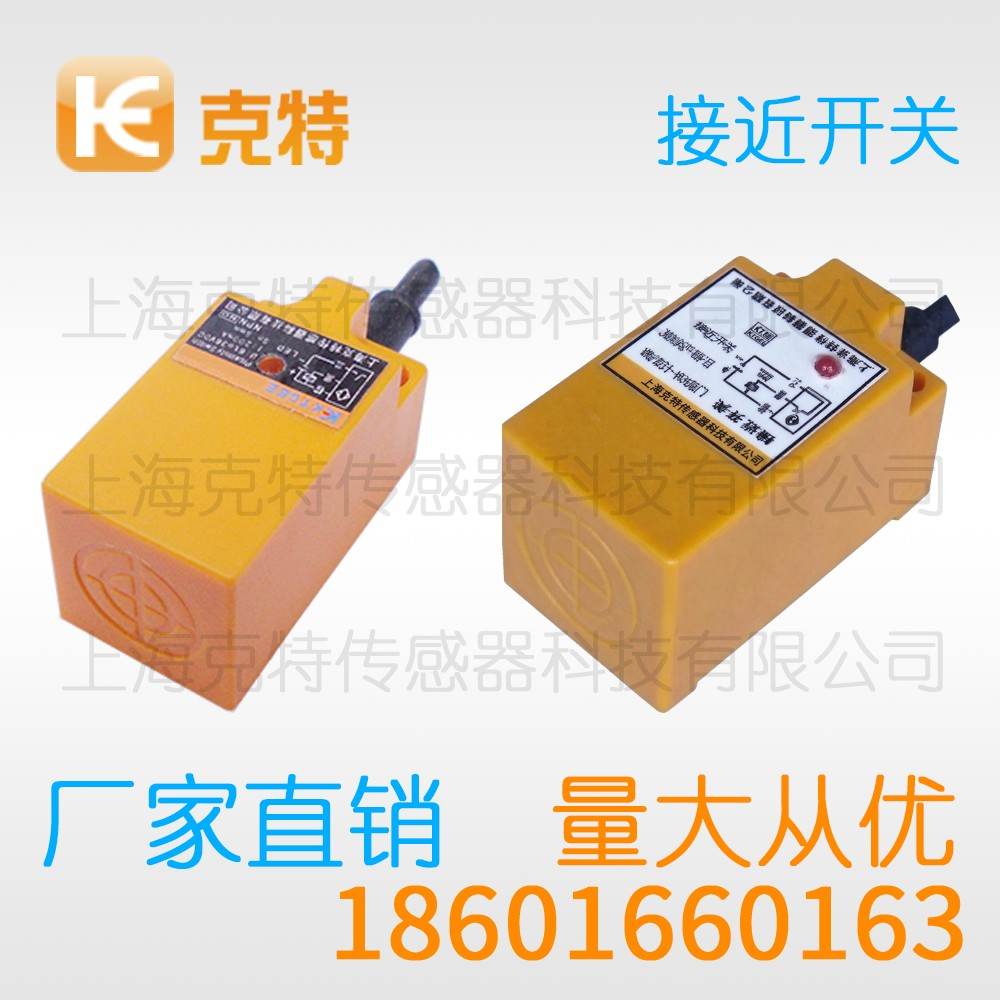 CLJ-G80-50ALA-A 克特 二线 组合