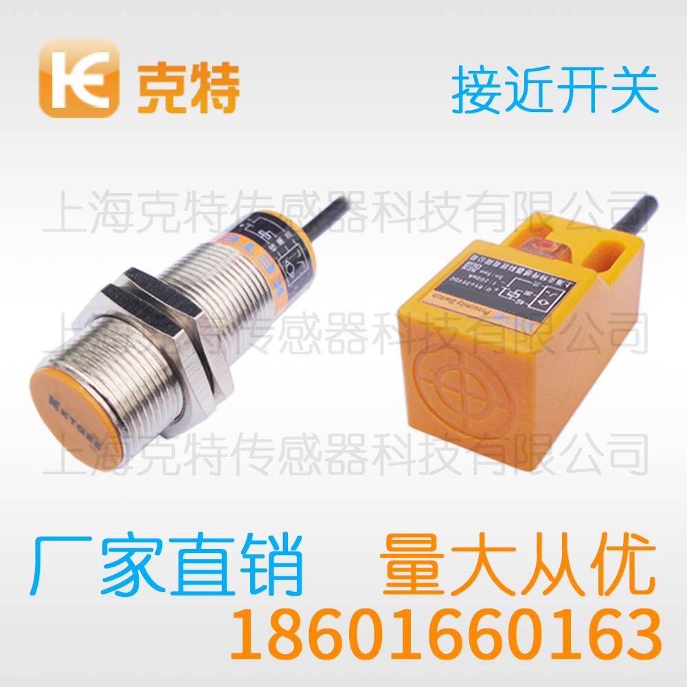 CLJ-G80-50ANB-A 克特 三/四线 组合