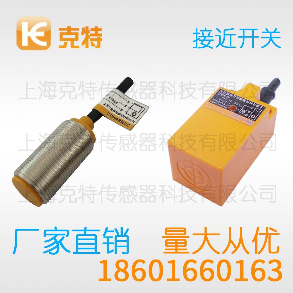 CLJ-G40-20GKB-G 克特 二线 组合