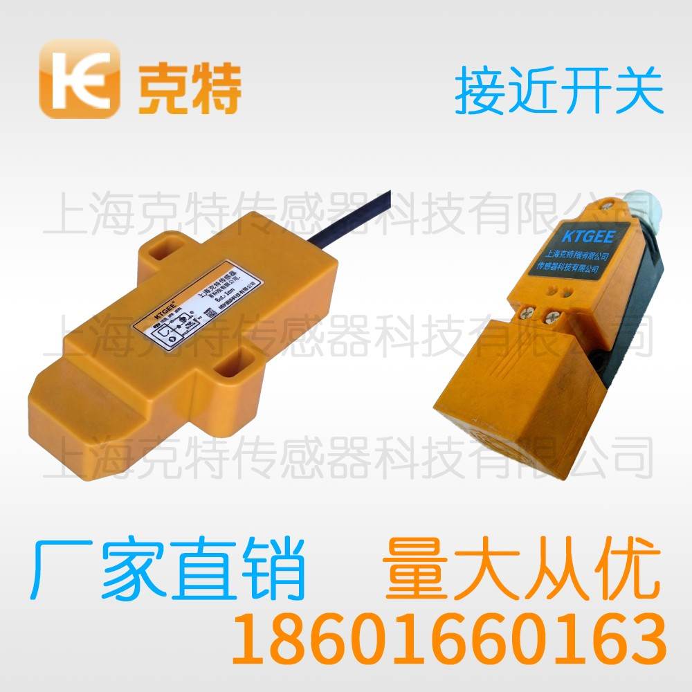 CLJ-A8A-2ANB 克特 三线 螺纹圆形 CLJ-A8A-2ANB 克特 三线 螺纹圆形