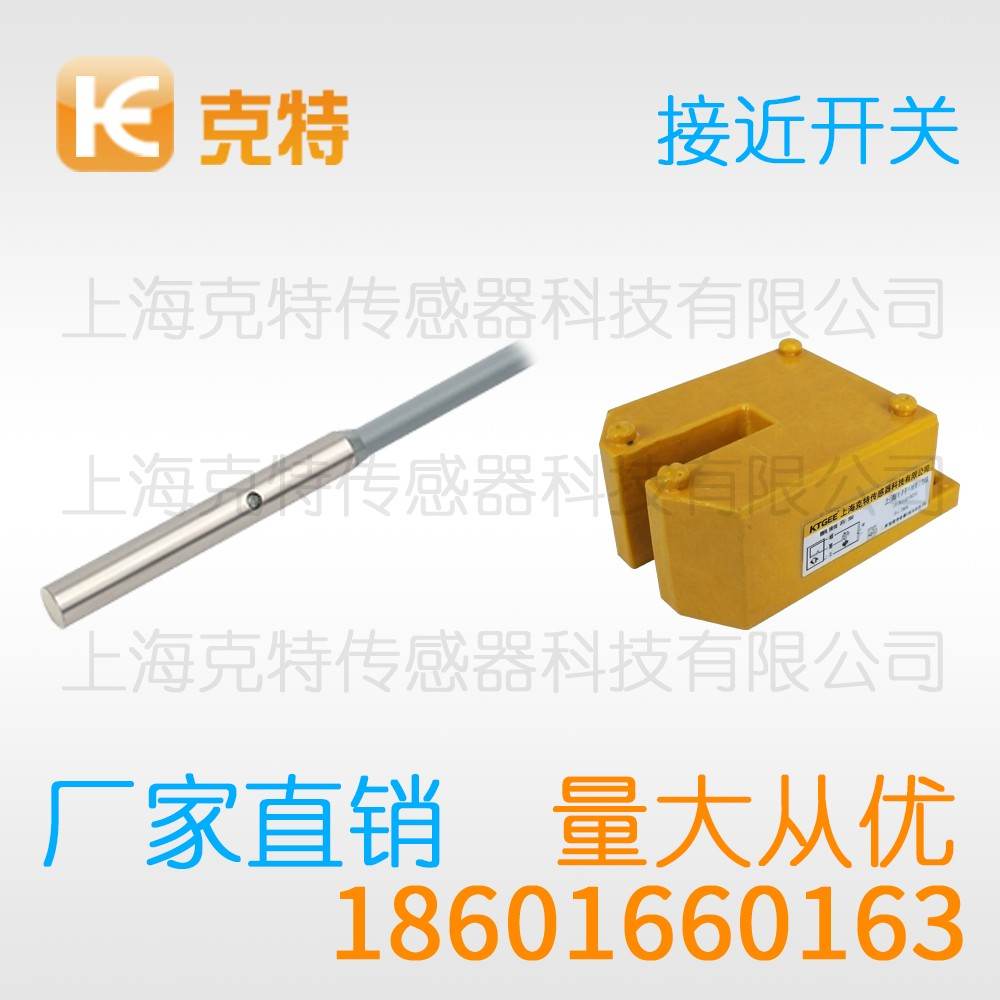 CLJ-G40-20GKB-A 克特 二线 组合 CLJ-G40-20GKB-A 克特 二线 组合