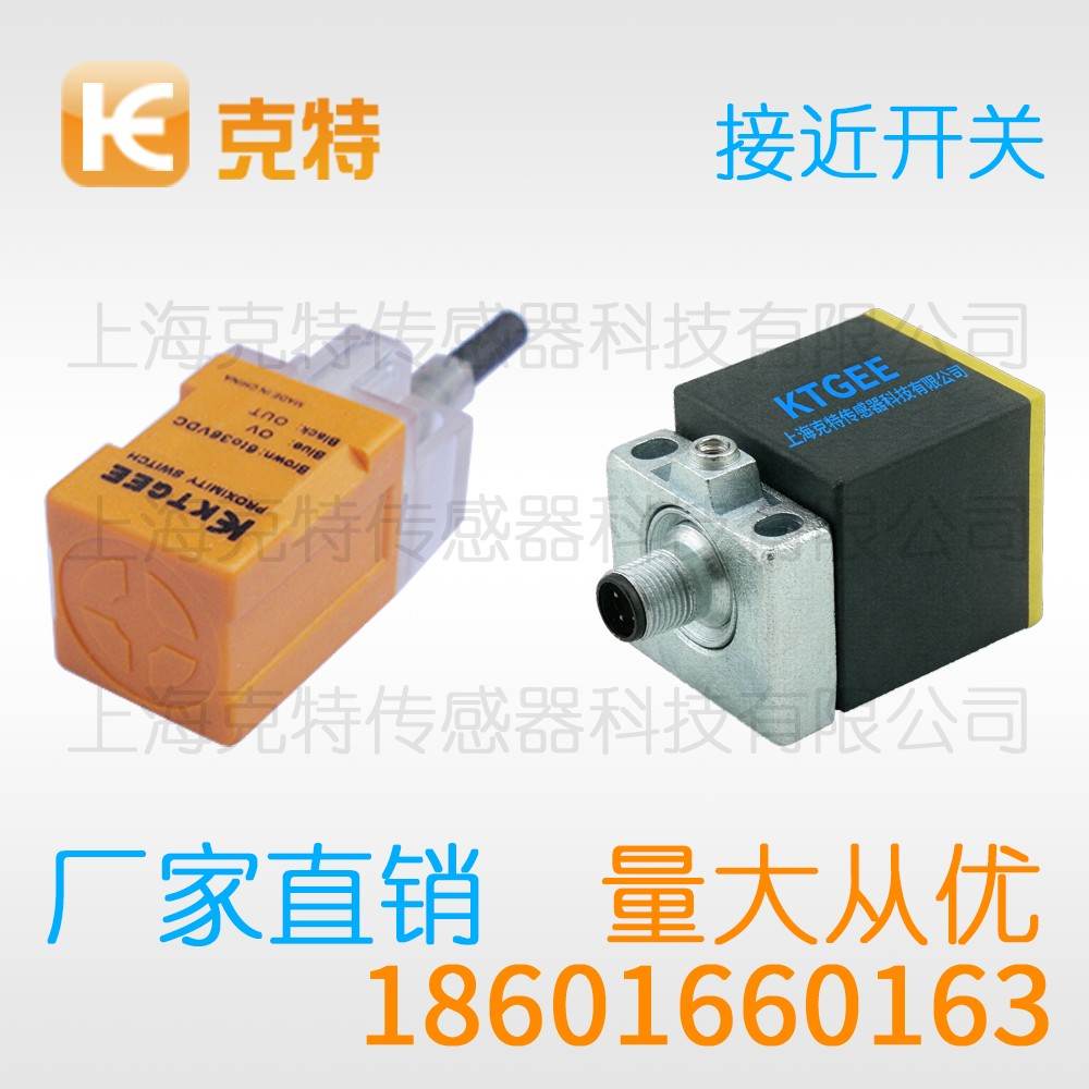 CLJ-G80-50GKB-A 克特 二线 组合 CLJ-G80-50GKB-A 克特 二线 组合