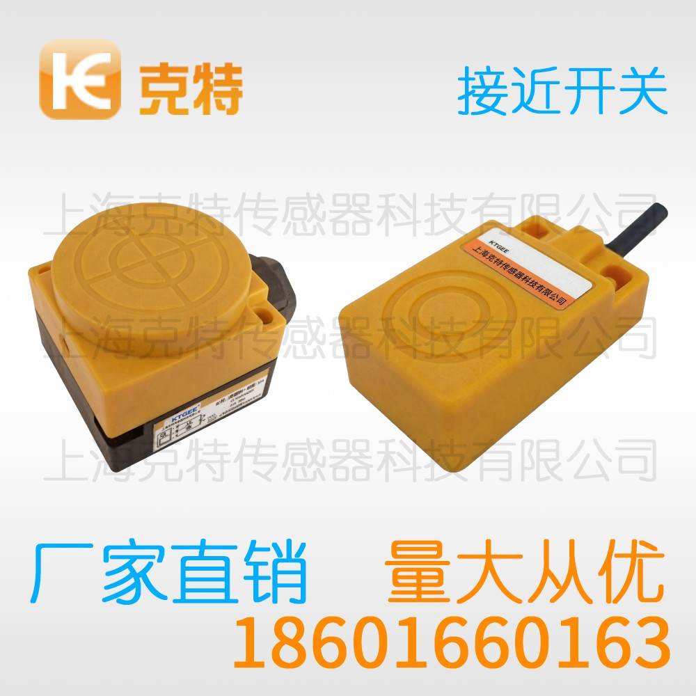 CLJ-G40-20ALB-G 克特 二线 组合 CLJ-G40-20ALB-G 克特 二线 组合