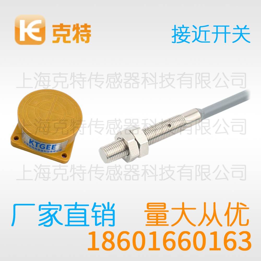 CLJ-G40-20ALB-A 克特 二线 组合 CLJ-G40-20ALB-A 克特 二线 组合