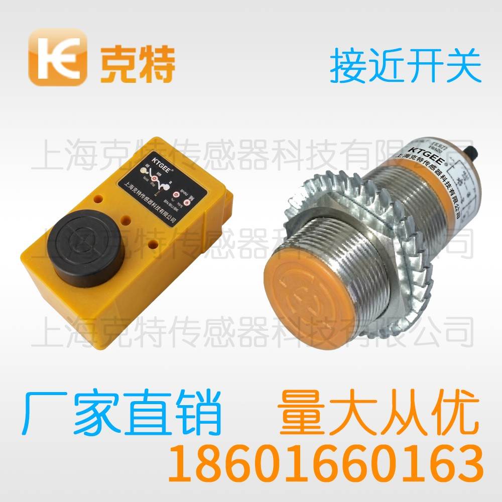 CLJ-G80-50ALB-A 克特 二线 组合 CLJ-G80-50ALB-A 克特 二线 组合