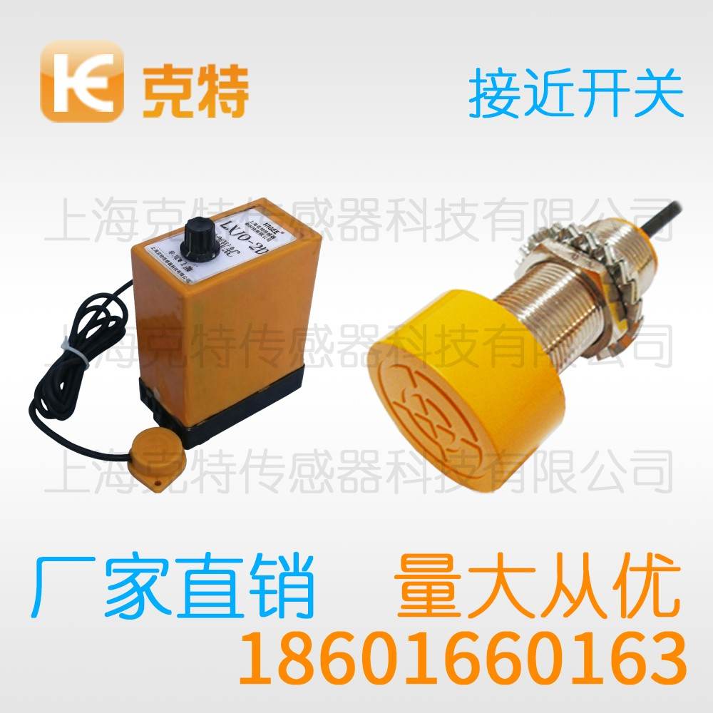 CLJ-G80-50ANC-A 克特 三/四线 组合 CLJ-G80-50ANC-A 克特 三/四线 组合