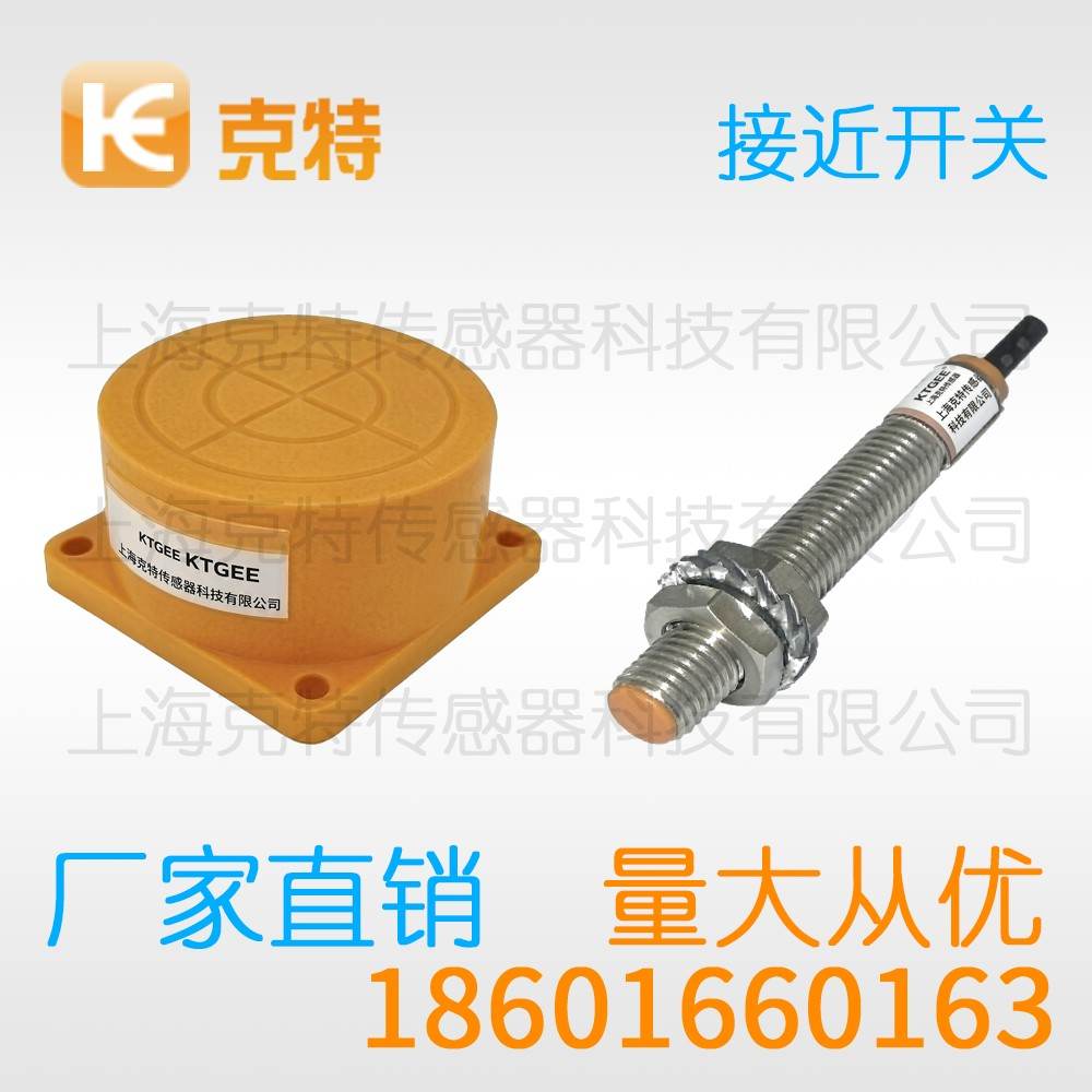 CLJ-G40-20APA-G 克特 三/四线 组合 CLJ-G40-20APA-G 克特 三/四线 组合