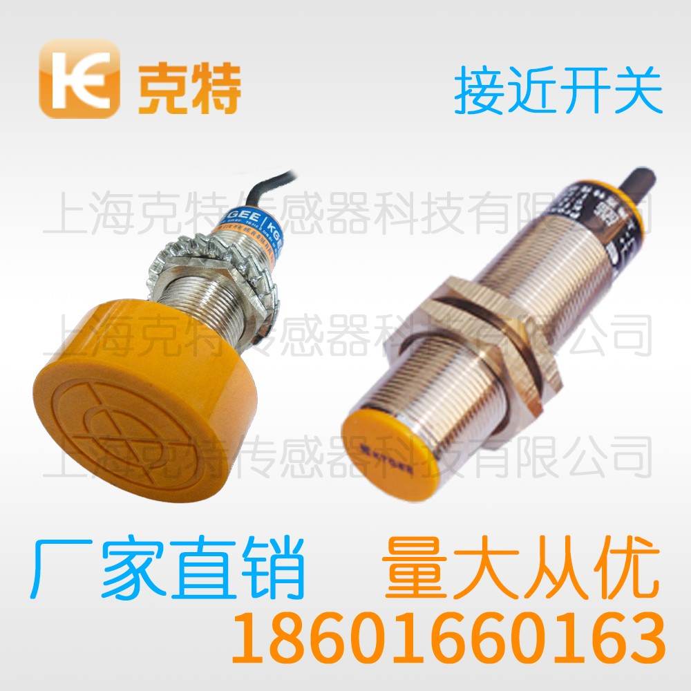CLJ-G80-50APA-A 克特 三/四线 组合 CLJ-G80-50APA-A 克特 三/四线 组合