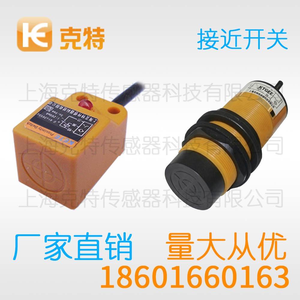 CLJ-G40-20APB-A 克特 三/四线 组合 CLJ-G40-20APB-A 克特 三/四线 组合