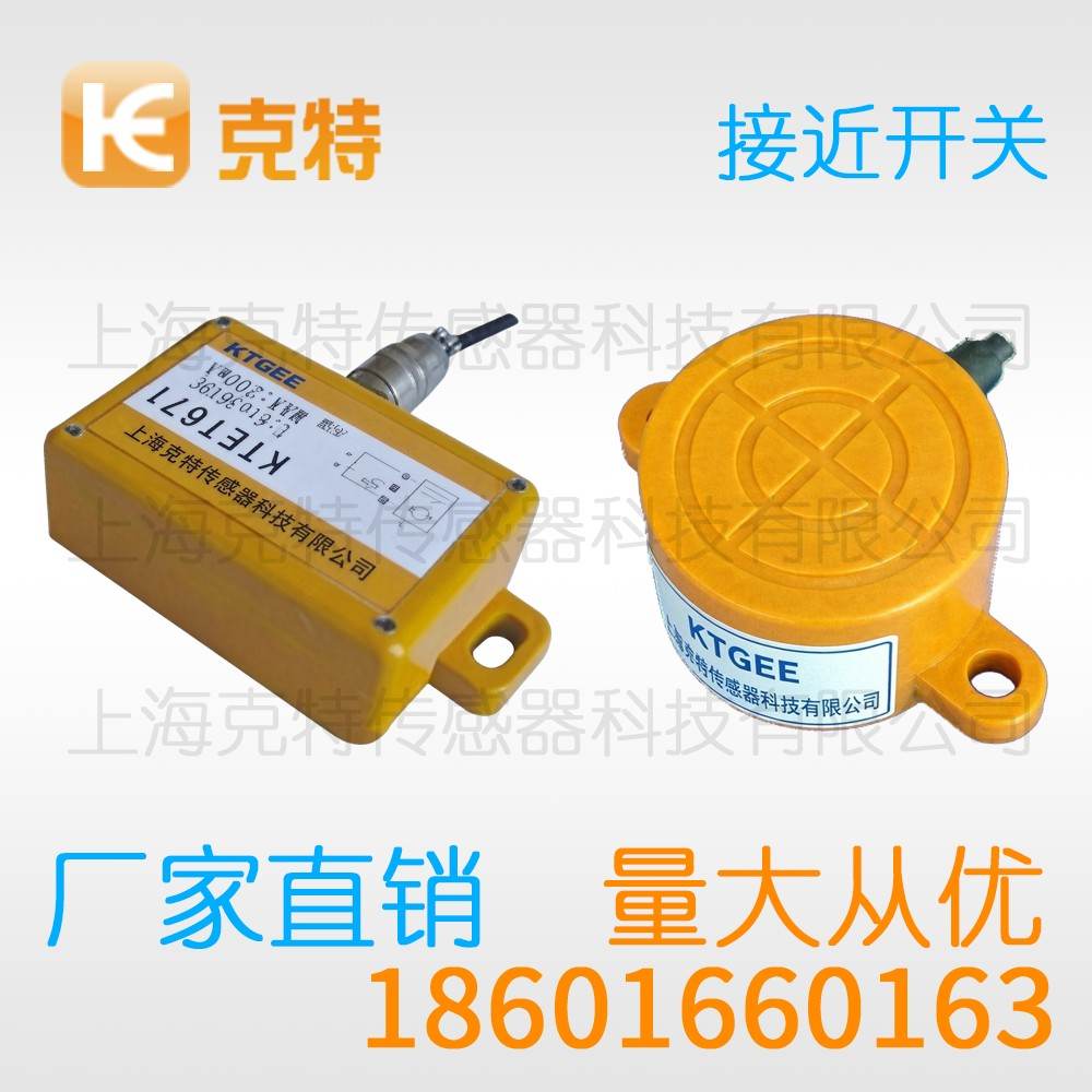 CLJ-G80-50APB-A 克特 三/四线 组合