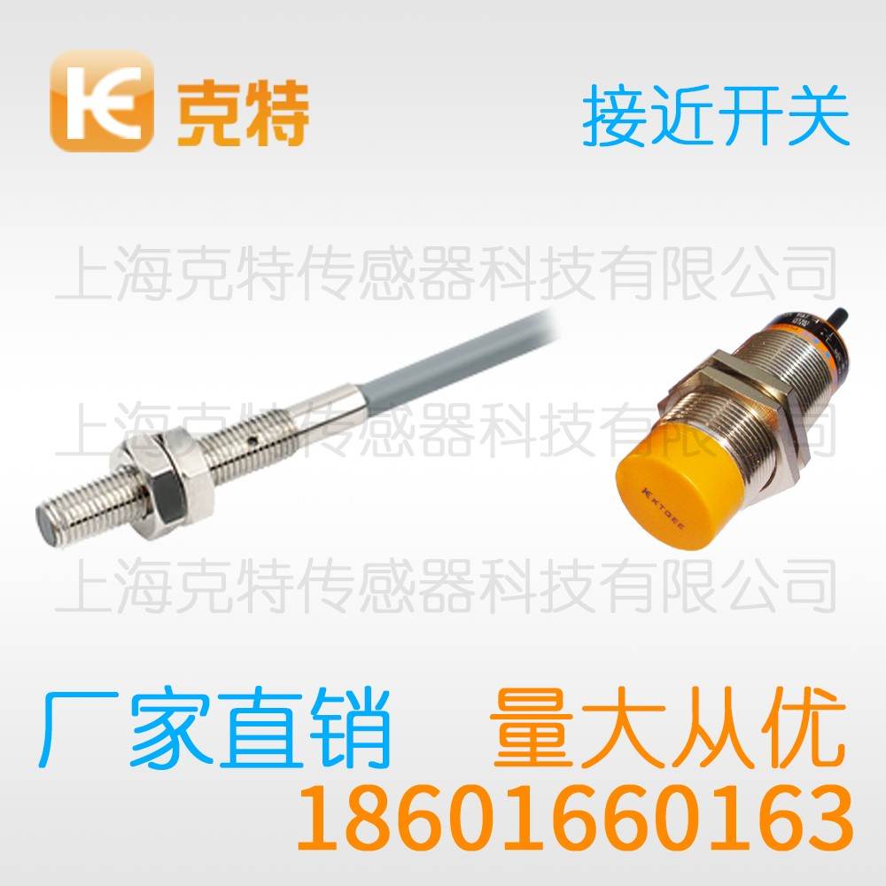 CLJ-G40-20APC-G 克特 三/四线 组合 CLJ-G40-20APC-G 克特 三/四线 组合
