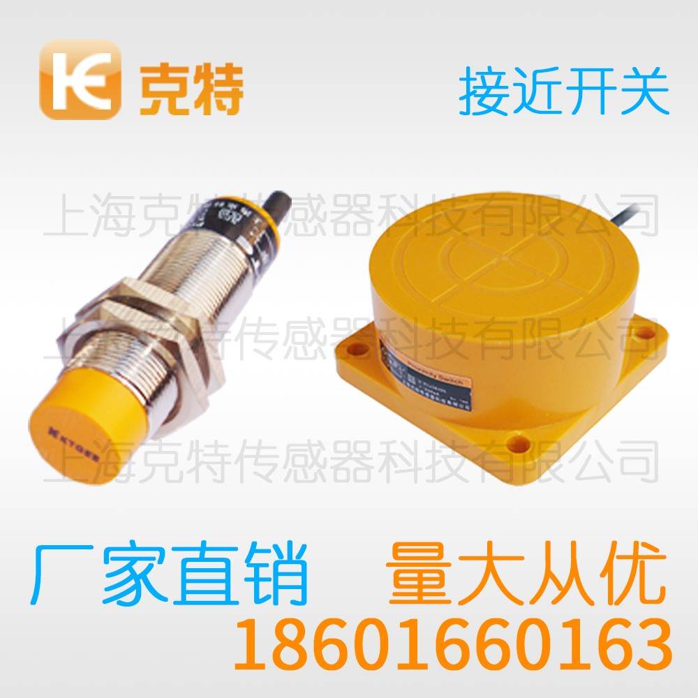 CLJ-G40-20APC-A 克特 三/四线 组合 CLJ-G40-20APC-A 克特 三/四线 组合