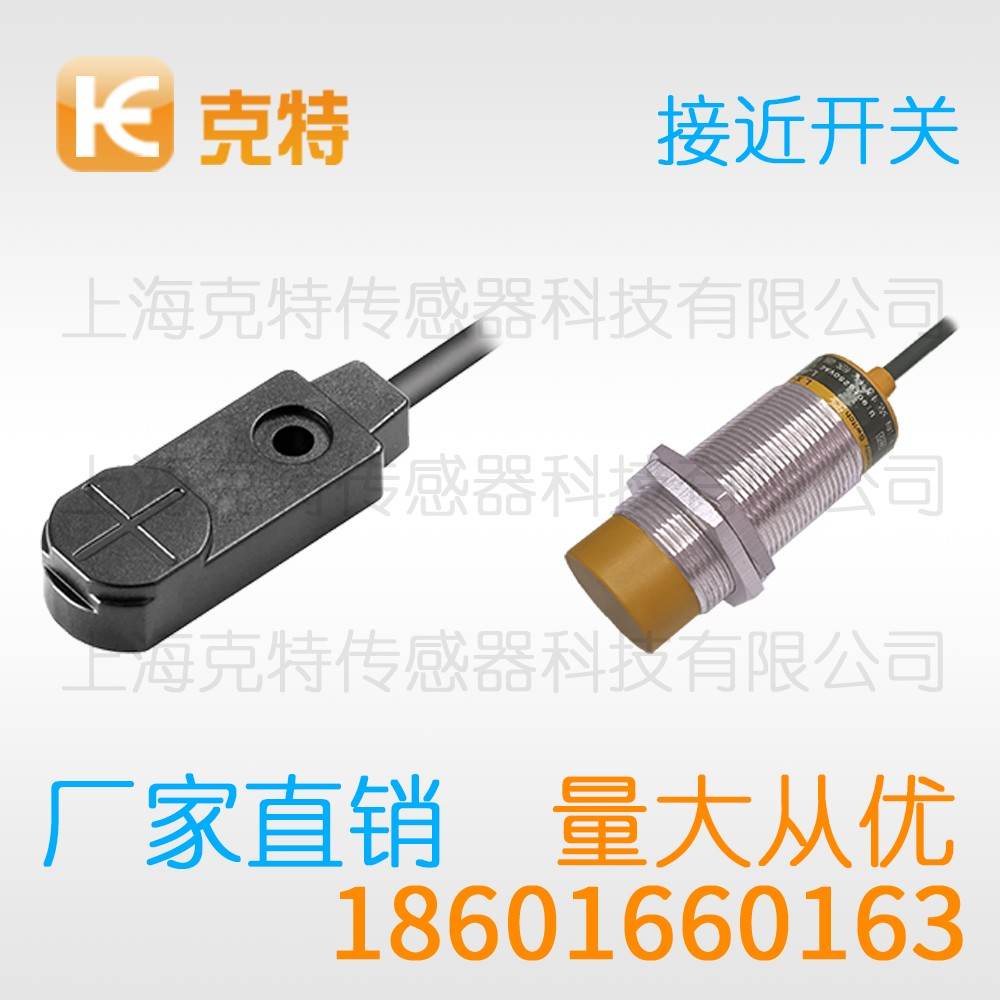 CLJ-G80-50APC-A 克特 三/四线 组合 CLJ-G80-50APC-A 克特 三/四线 组合