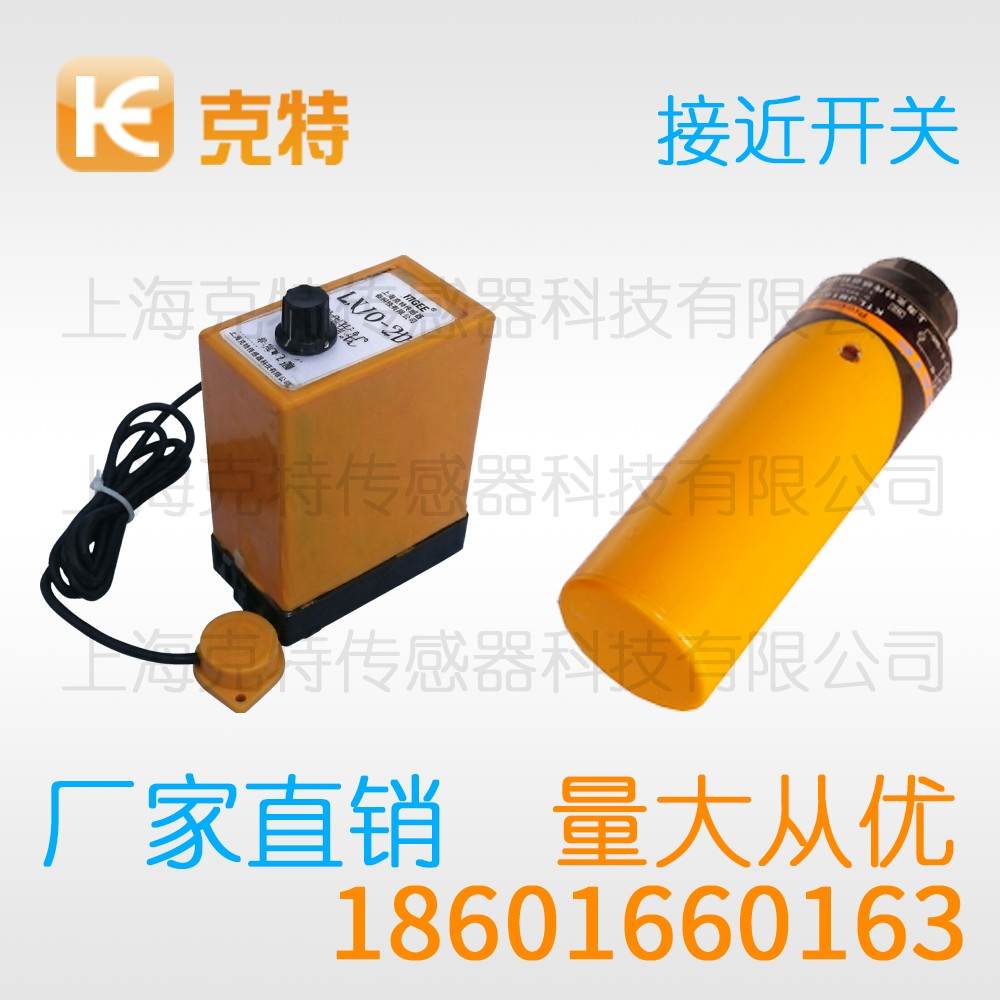 CLJ-R10-10ASC-T 克特 三线 环形 CLJ-R10-10ASC-T 克特 三线 环形