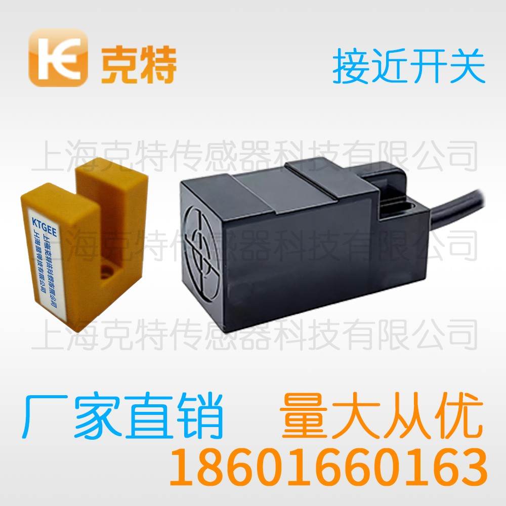 CLJ-R10-10ASC-T-G 克特 二线 环形