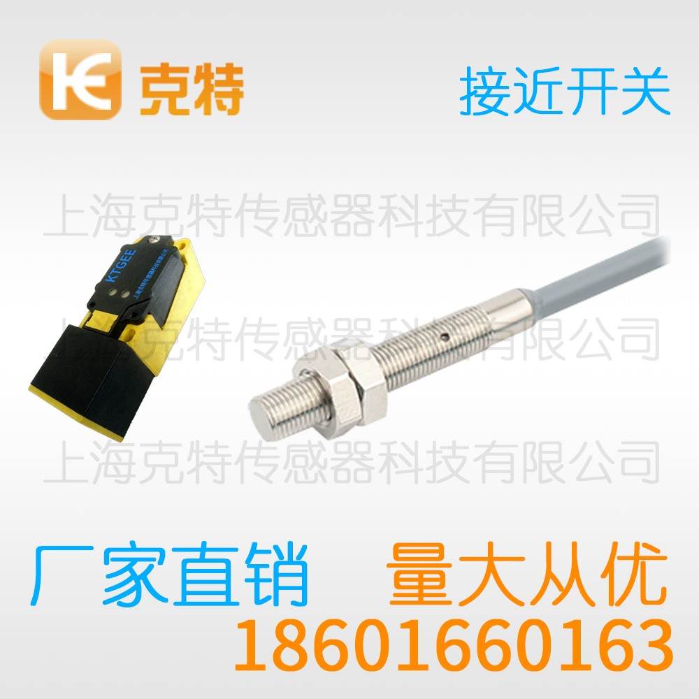 CLJ-R20-20ASC-T-G 克特 二线 环形 CLJ-R20-20ASC-T-G 克特 二线 环形