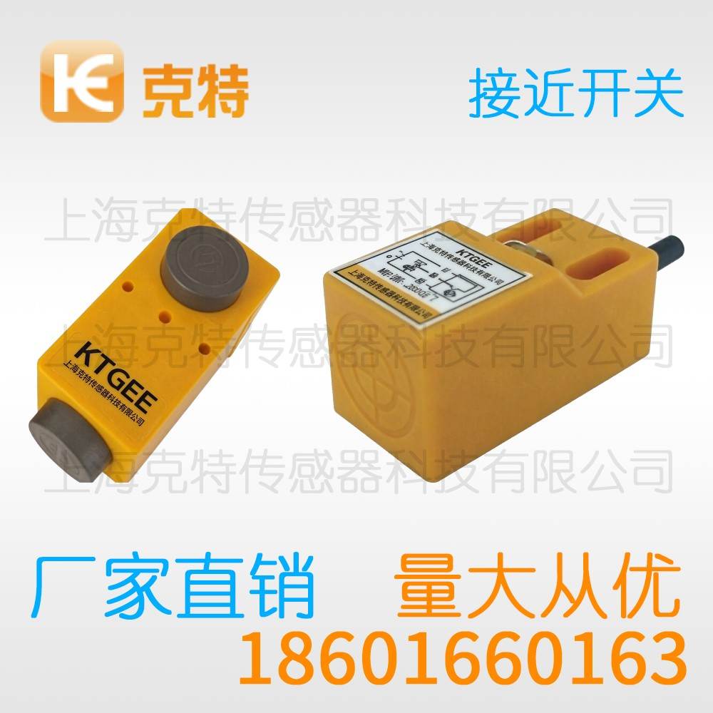 CLJ-R25-25ASC-T-G 克特 二线 环形