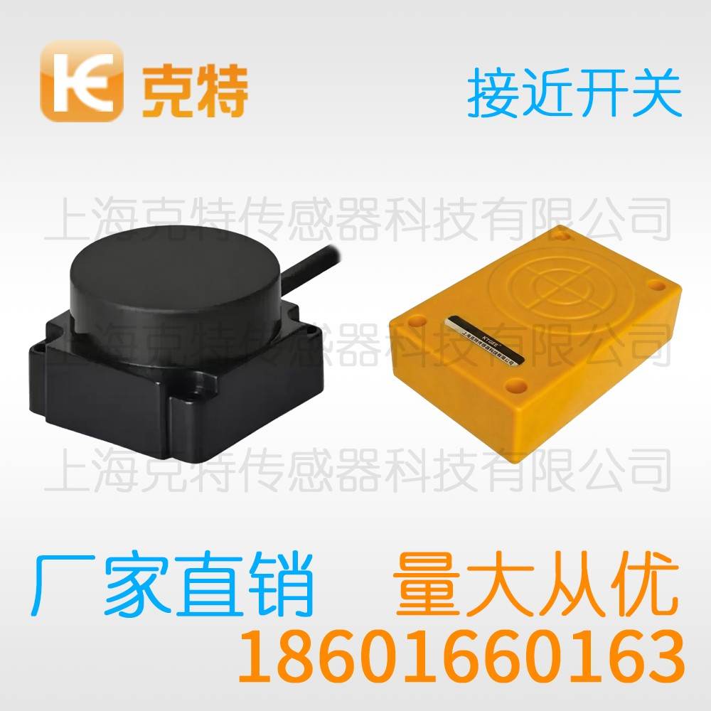 CGJ-A12-4APB 克特 三线 耐温 CGJ-A12-4APB 克特 三线 耐温