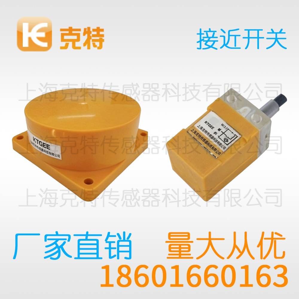 CLJ-A8AM-1.5APA 克特 三线 螺纹圆形 CLJ-A8AM-1.5APA 克特 三线 螺纹圆形