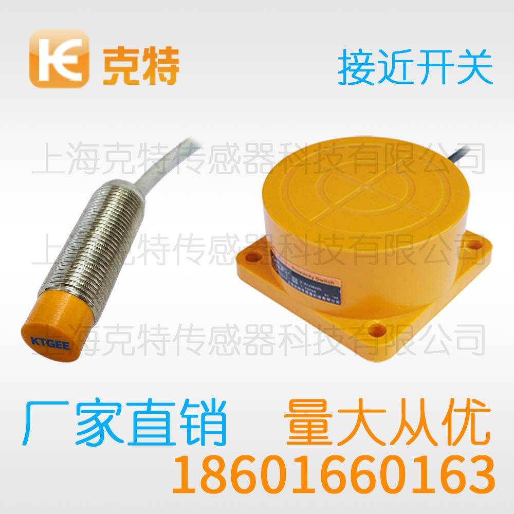 CLJ-A8A-2APA 克特 三线 螺纹圆形 CLJ-A8A-2APA 克特 三线 螺纹圆形