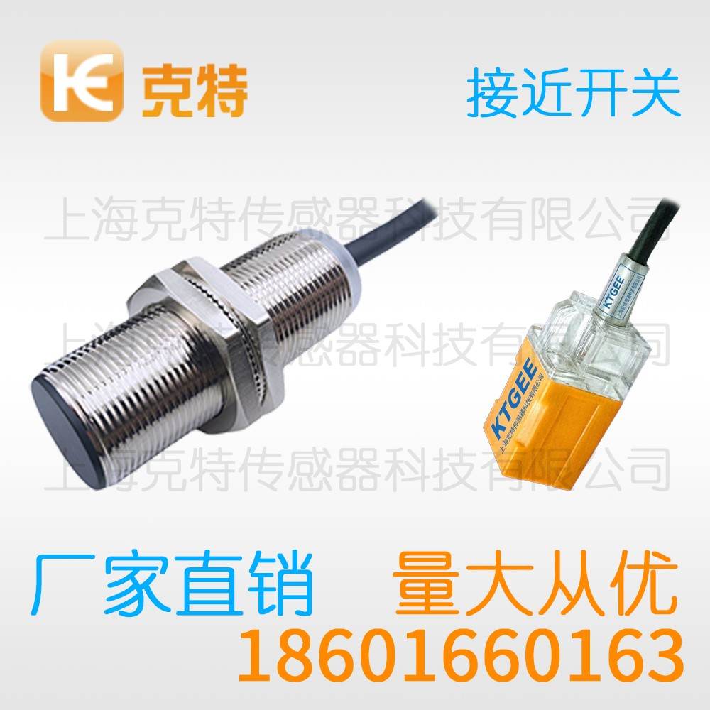 CHJ-A30M-15APB 克特 三线 防焊抗磁 CHJ-A30M-15APB 克特 三线 防焊抗磁