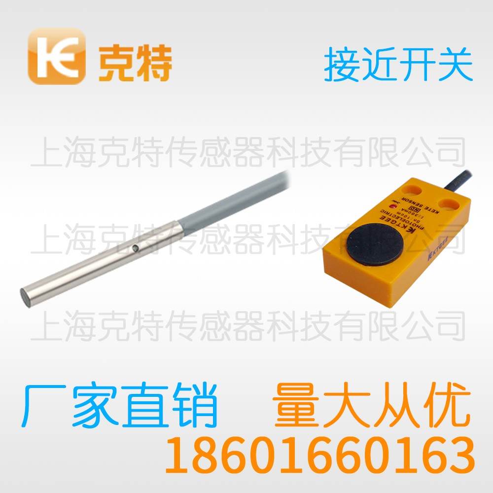 CMJ-A30M-16ANA 克特 三线 防爆 CMJ-A30M-16ANA 克特 三线 防爆