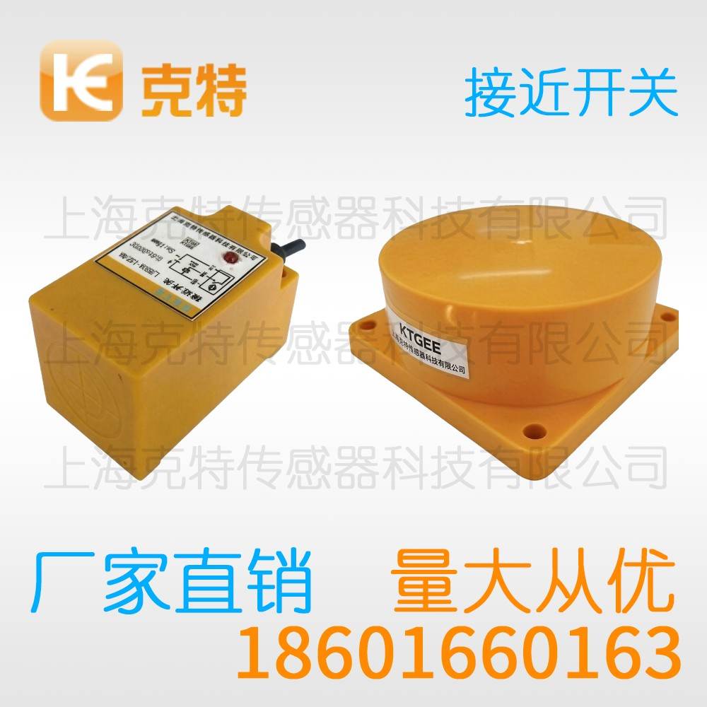 CMJ-A30-25ANA 克特 三线 防爆 CMJ-A30-25ANA 克特 三线 防爆