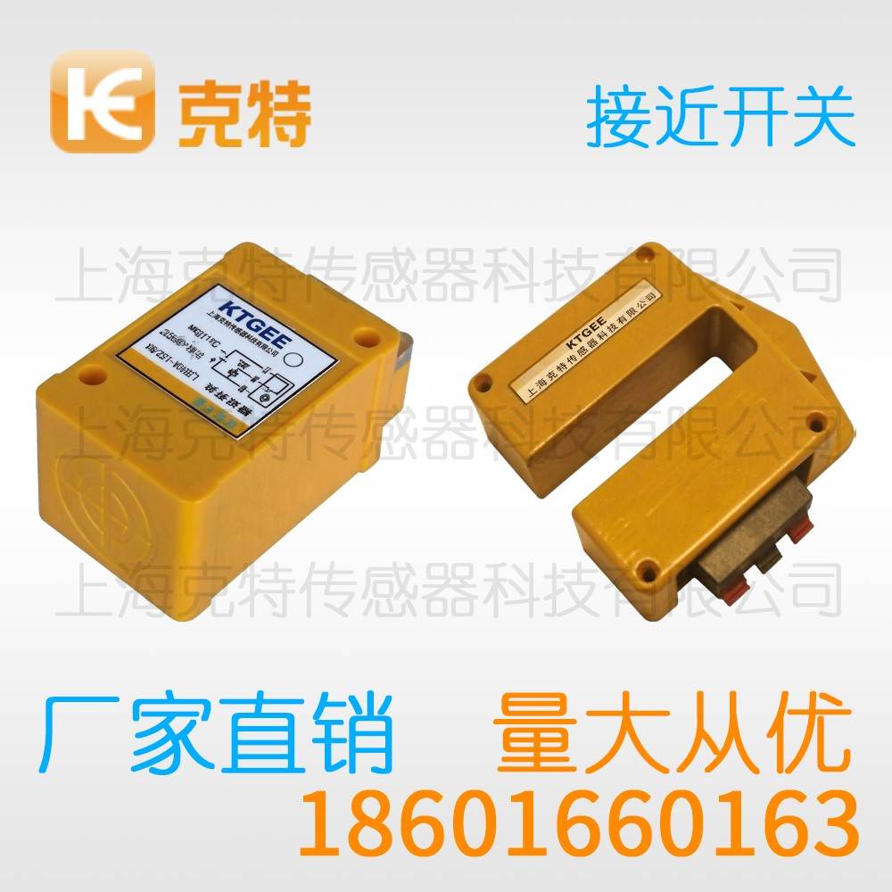 CMJ-A30M-16ALA 克特 二线 防爆 CMJ-A30M-16ALA 克特 二线 防爆