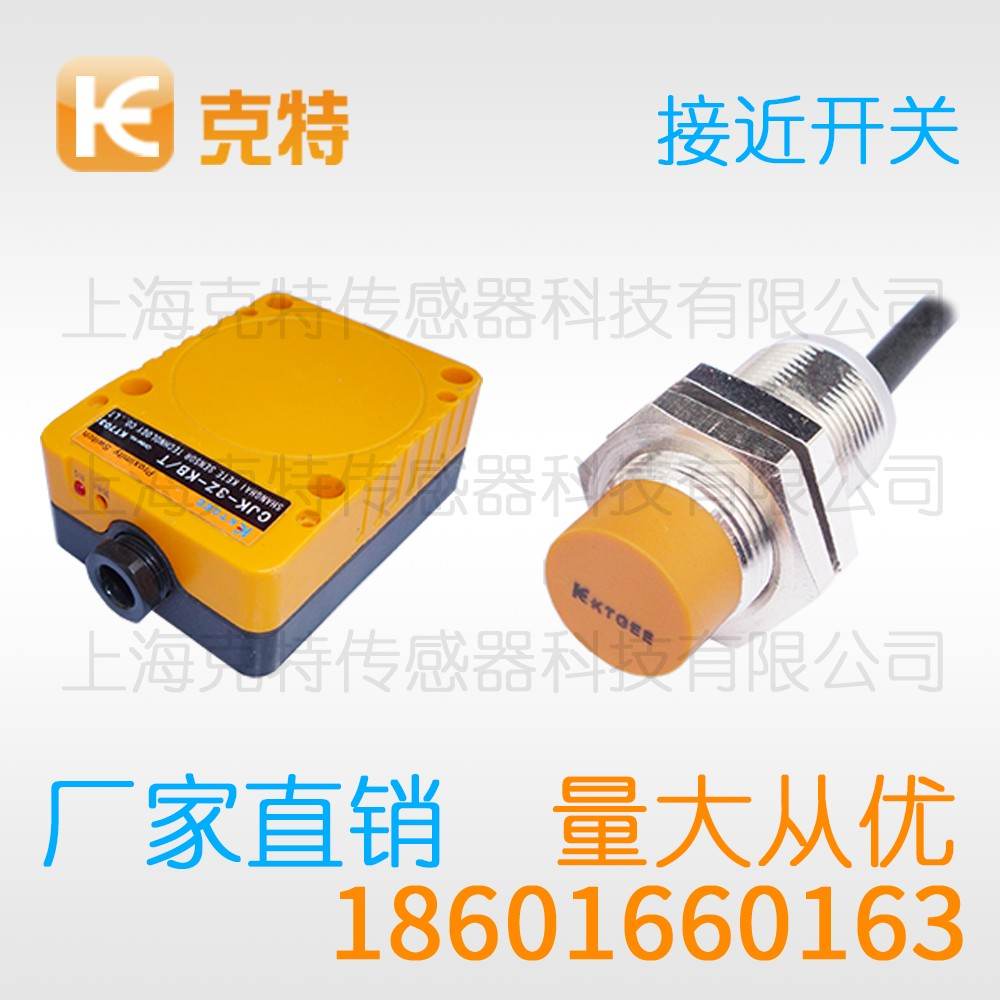 CMJ-A30M-10ANB 克特 三线 防爆 CMJ-A30M-10ANB 克特 三线 防爆