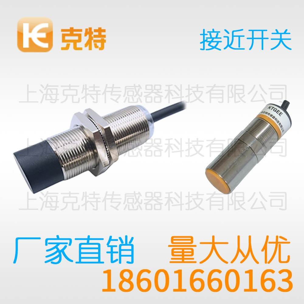 CLJ-A8A-2APB 克特 三线 螺纹圆形 CLJ-A8A-2APB 克特 三线 螺纹圆形