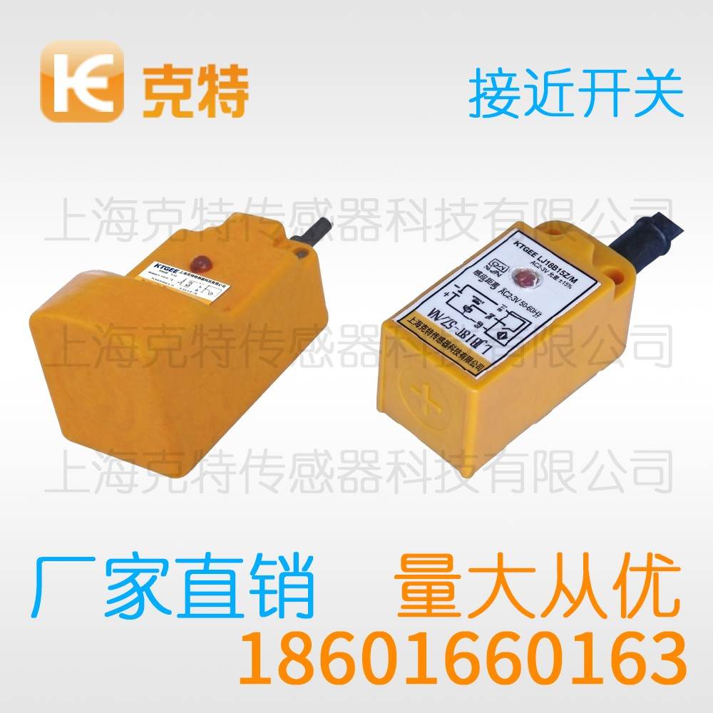 CMJ-A30M-16ANB 克特 三线 防爆 CMJ-A30M-16ANB 克特 三线 防爆
