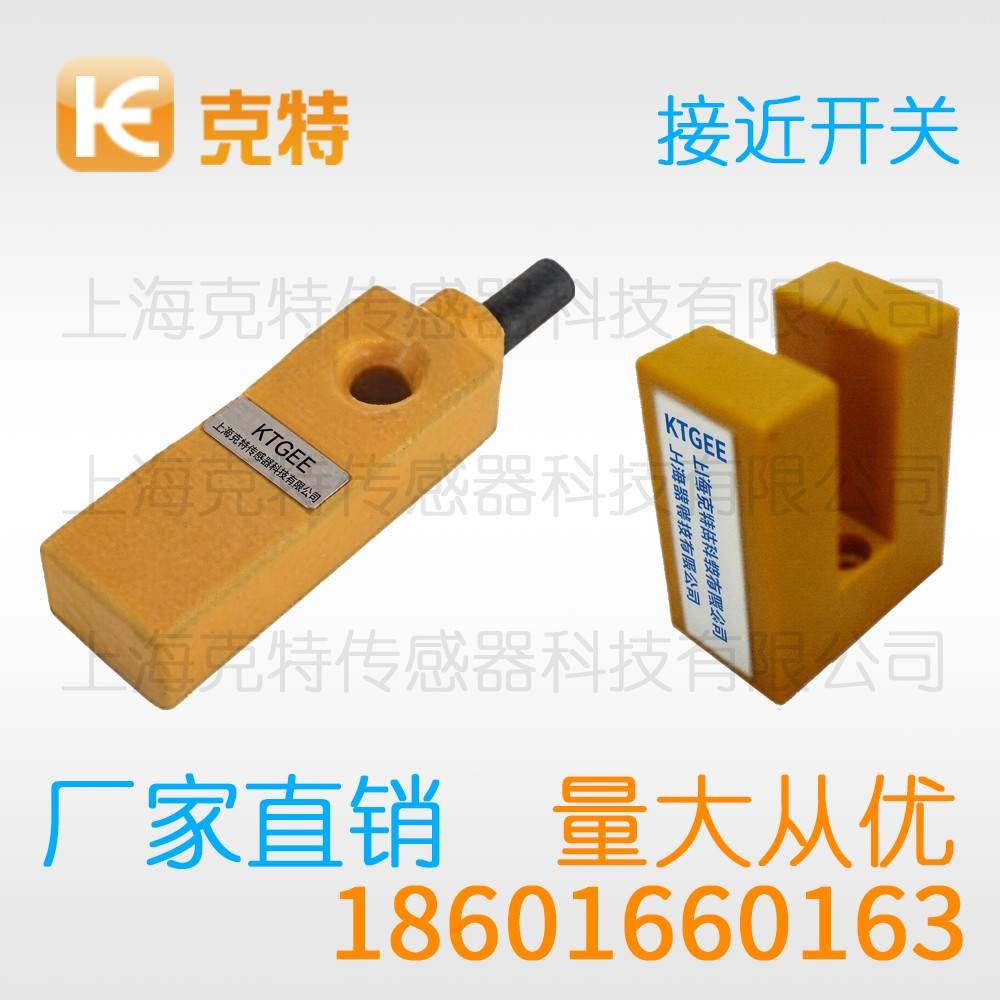 CMJ-A30-15ANB 克特 三线 防爆