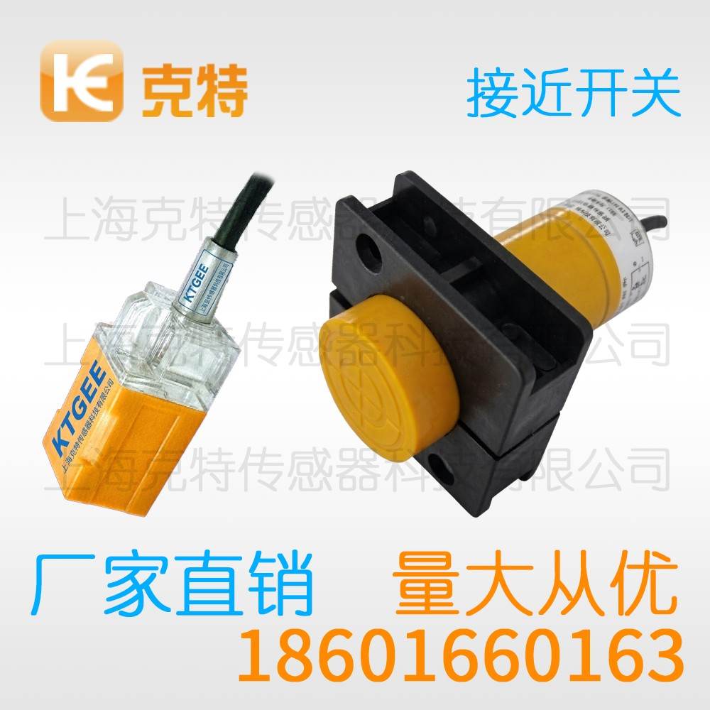 CMJ-A30M-10ALB 克特 二线 防爆 CMJ-A30M-10ALB 克特 二线 防爆