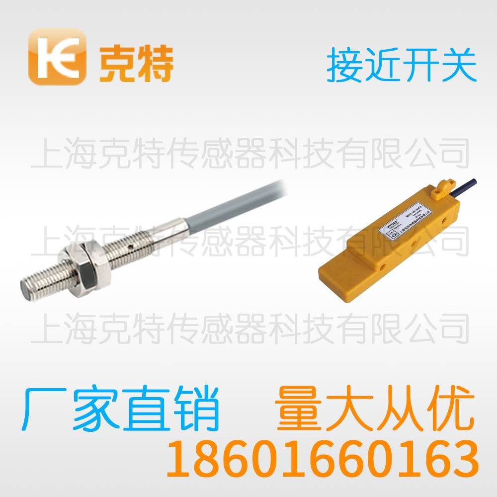 CMJ-A30M-16ALB 克特 二线 防爆