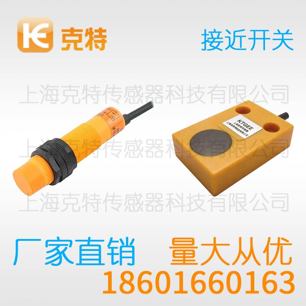 CMJ-A30M-10APA 克特 三线 防爆 CMJ-A30M-10APA 克特 三线 防爆