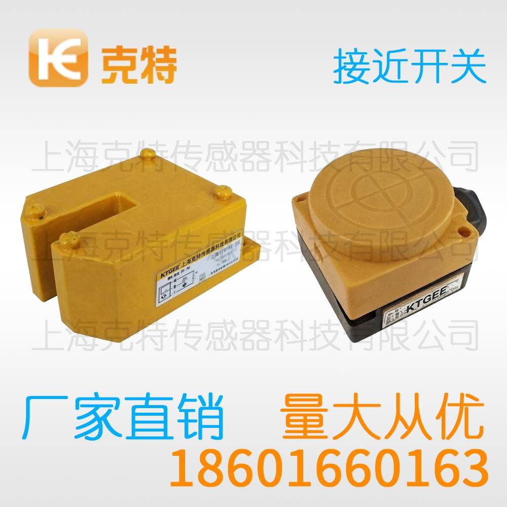 CMJ-A30-15APA 克特 三线 防爆 CMJ-A30-15APA 克特 三线 防爆