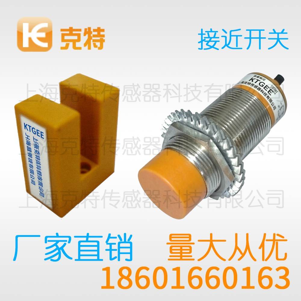 CMJ-A30M-10APB 克特 三线 防爆 CMJ-A30M-10APB 克特 三线 防爆