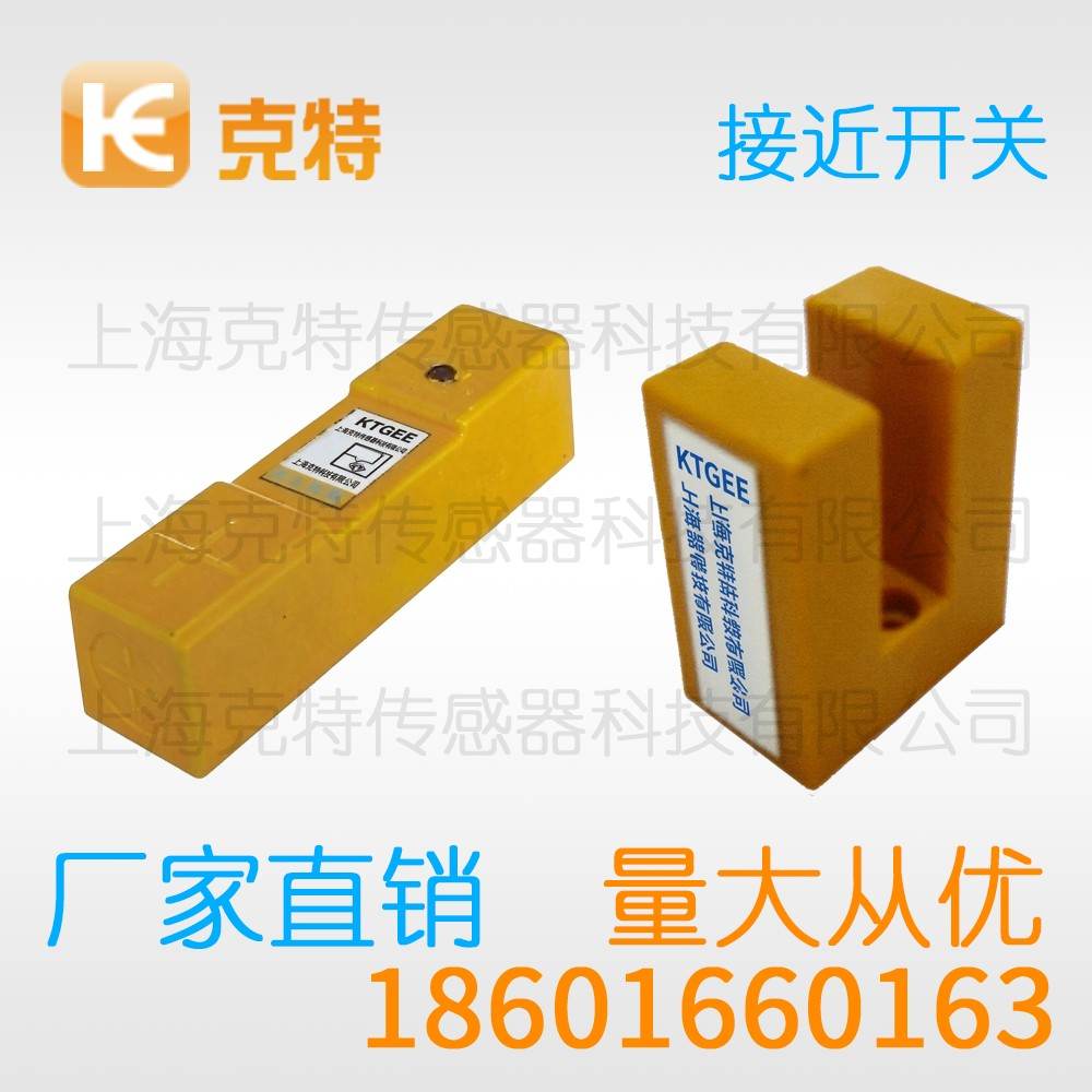 CMJ-A30M-16APB 克特 三线 防爆 CMJ-A30M-16APB 克特 三线 防爆