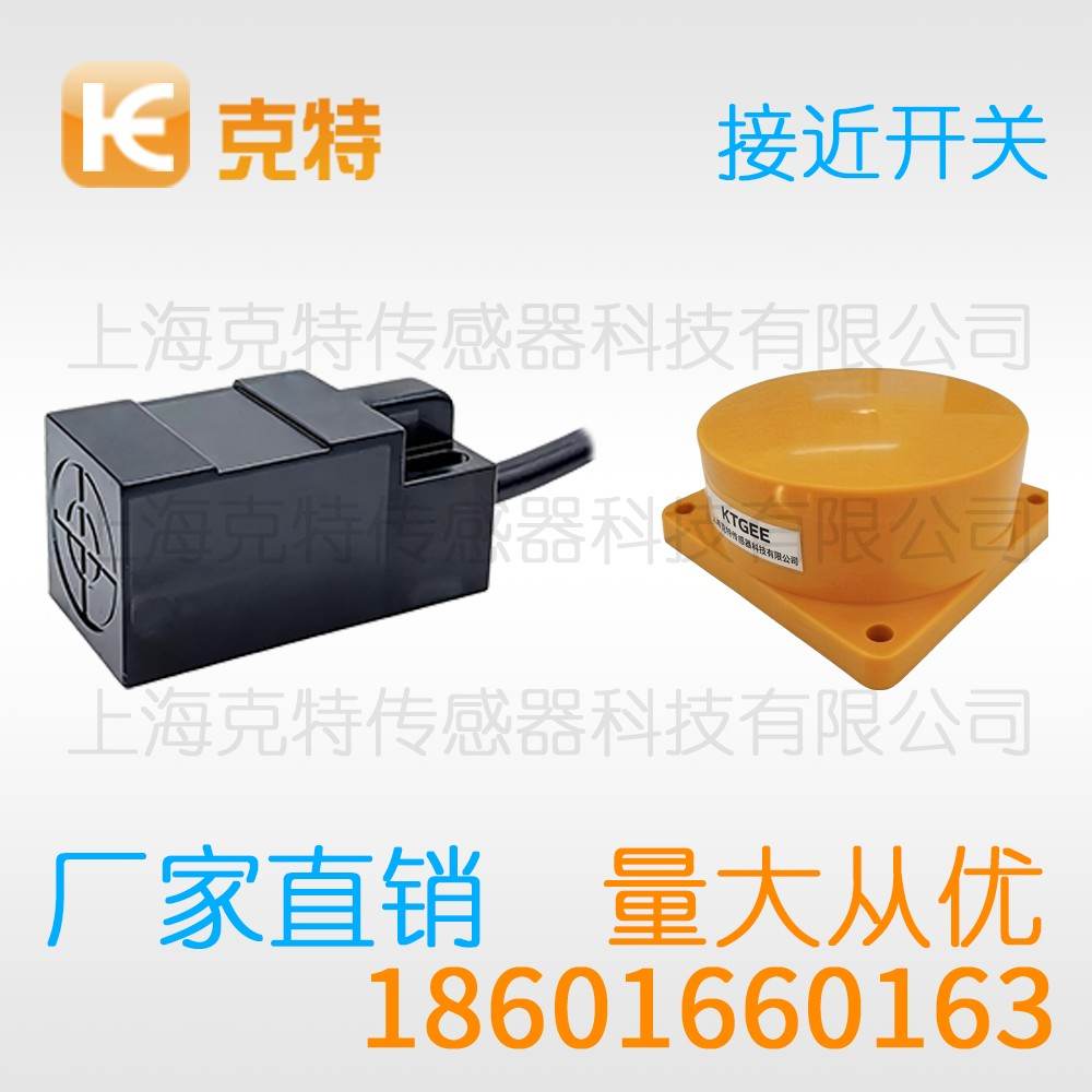 CMJ-A30-25APB 克特 三线 防爆 CMJ-A30-25APB 克特 三线 防爆
