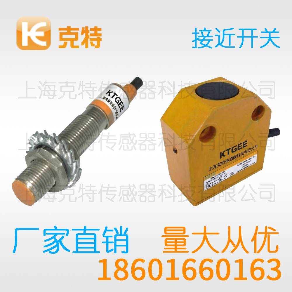 CPJ-A30M-10ANA 克特 三线 全塑料 CPJ-A30M-10ANA 克特 三线 全塑料
