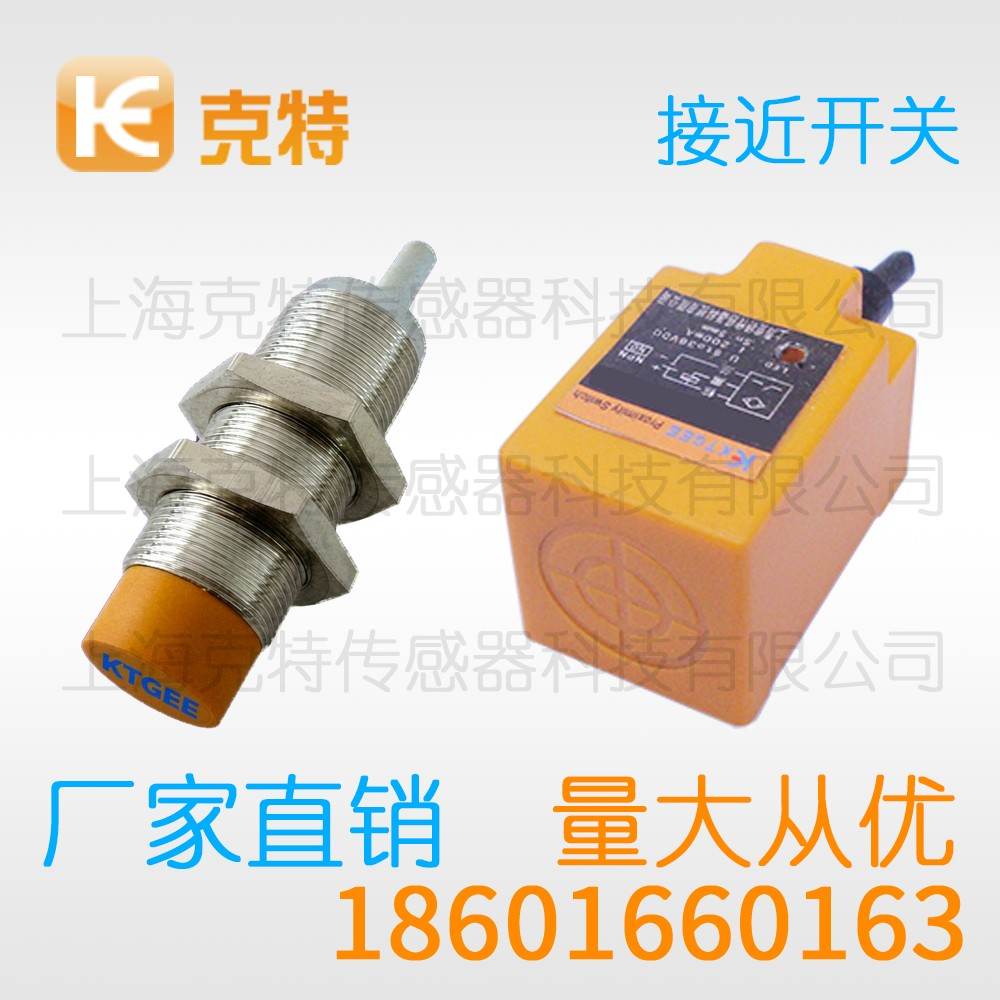 CPJ-A30M-10ANA-G3 克特 三线 全塑料 CPJ-A30M-10ANA-G3 克特 三线 全塑料