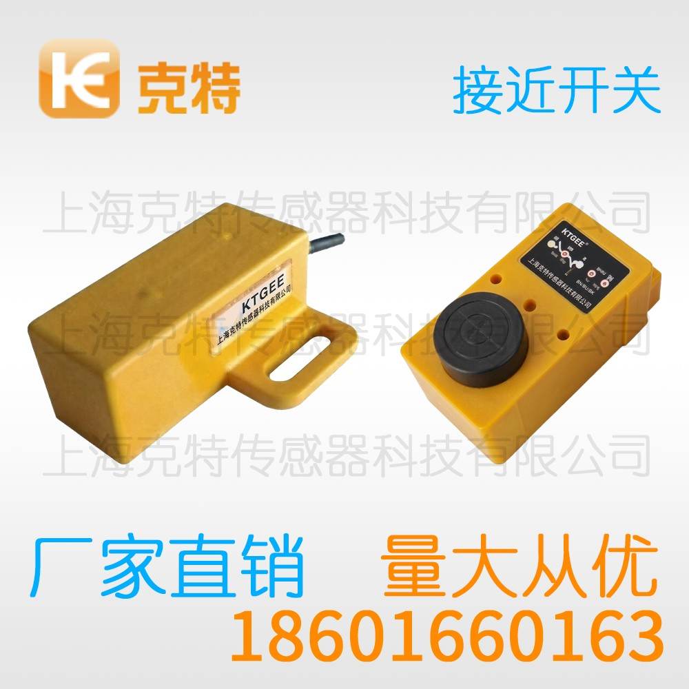 CPJ-A30-15ALA 克特 二线 全塑料 CPJ-A30-15ALA 克特 二线 全塑料